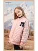 Sangluo Girls' Lightweight Cotton Baseball Jacket - New Autumn/Winter Stylish Padded Coat