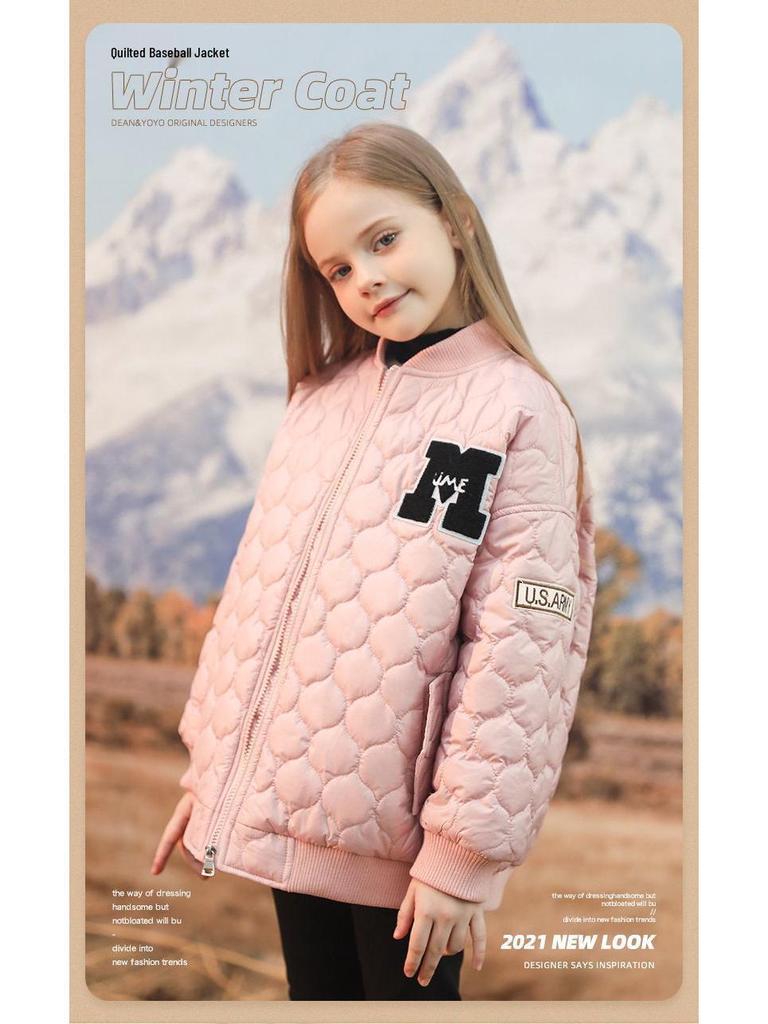 Sangluo Girls' Lightweight Cotton Baseball Jacket - New Autumn/Winter Stylish Padded Coat