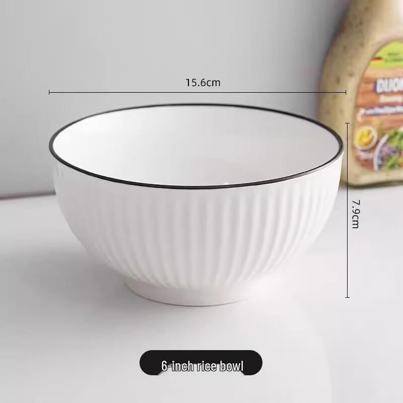 ZISIZ Yamada White Ceramic Heat-Resistant Bowls