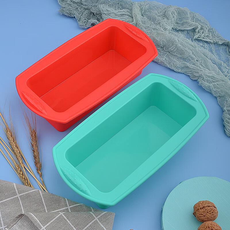 ZISIZ Non-stick Bread Toast Cake Mold Set