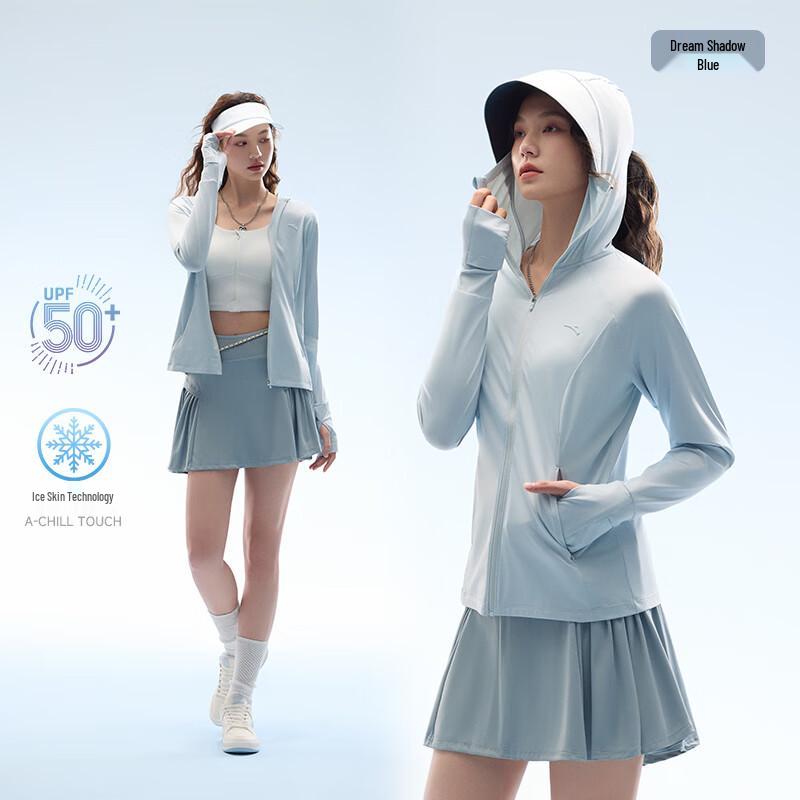 Anta Juejuezi Women's Sun Protection Jacket