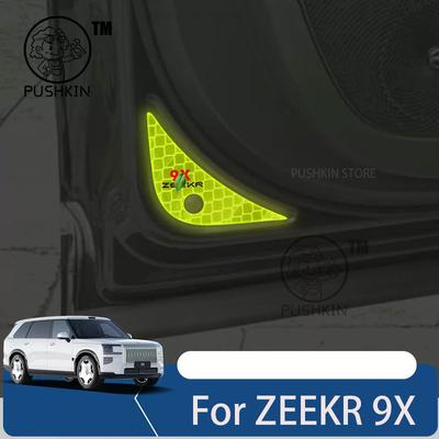For ZEEKR 9X 2025 2026 Car Interior Parts Anti Rear Collision Warning Sticker for Front Bumper of Door Accessories