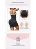 Sleek Tummy Control Bodysuit: Waist Trainer & Postpartum Shaper with Hip Lift