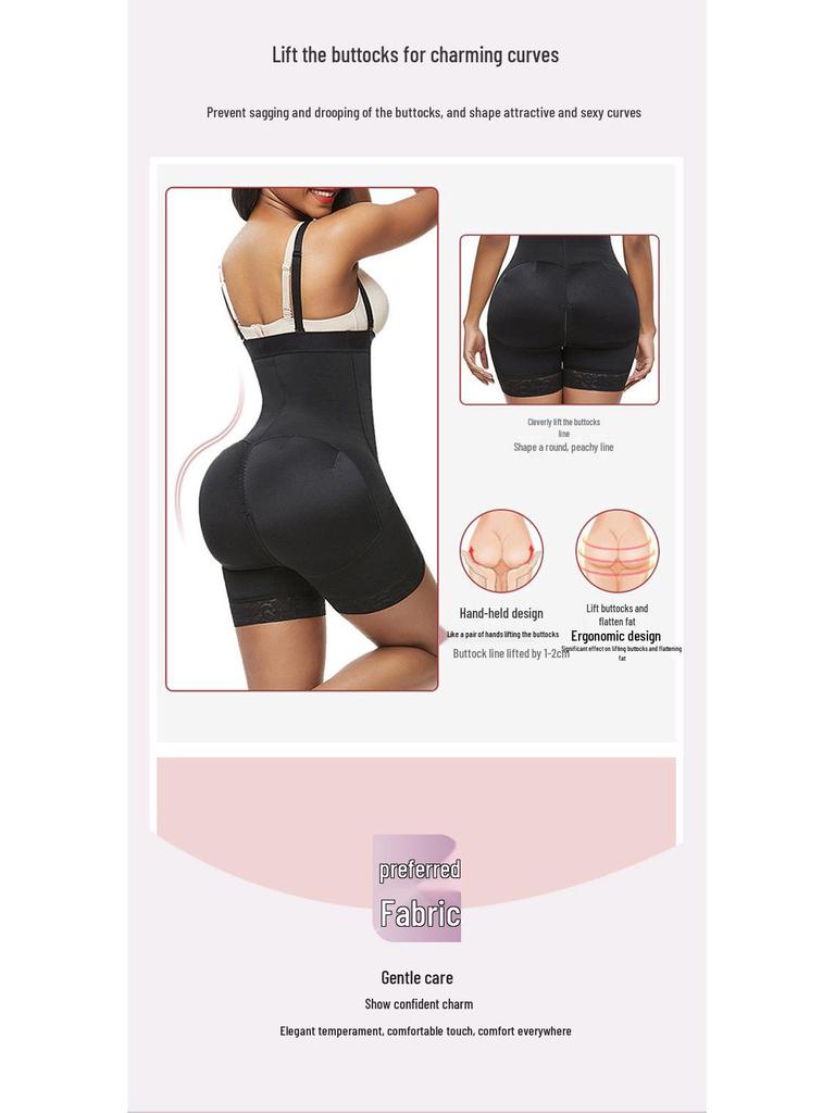 Sleek Tummy Control Bodysuit: Waist Trainer & Postpartum Shaper with Hip Lift