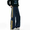 Striped Splicing Casual Pants Men's Contrasting Colors Trend Simple Loose Commuter Sweatpants Sports Drawstring Trousers