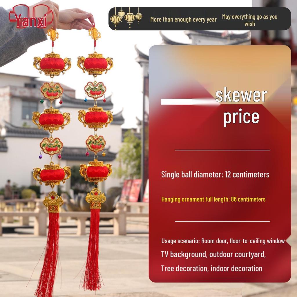 2026 Year of the Horse Red Lantern Ornaments for New Year and Housewarming Decorations, Featuring 'Fu' Spring Festival Pendants