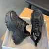 Damenschuhe – Sportschuhe