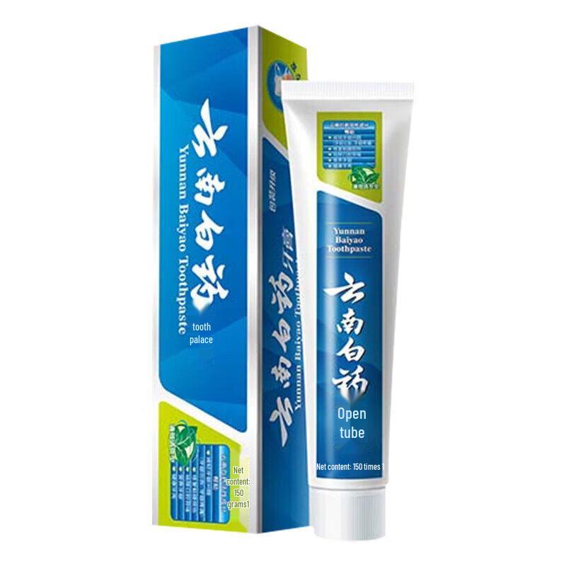 

Yunnan Baiyao Multi-Effect Mint Toothpaste