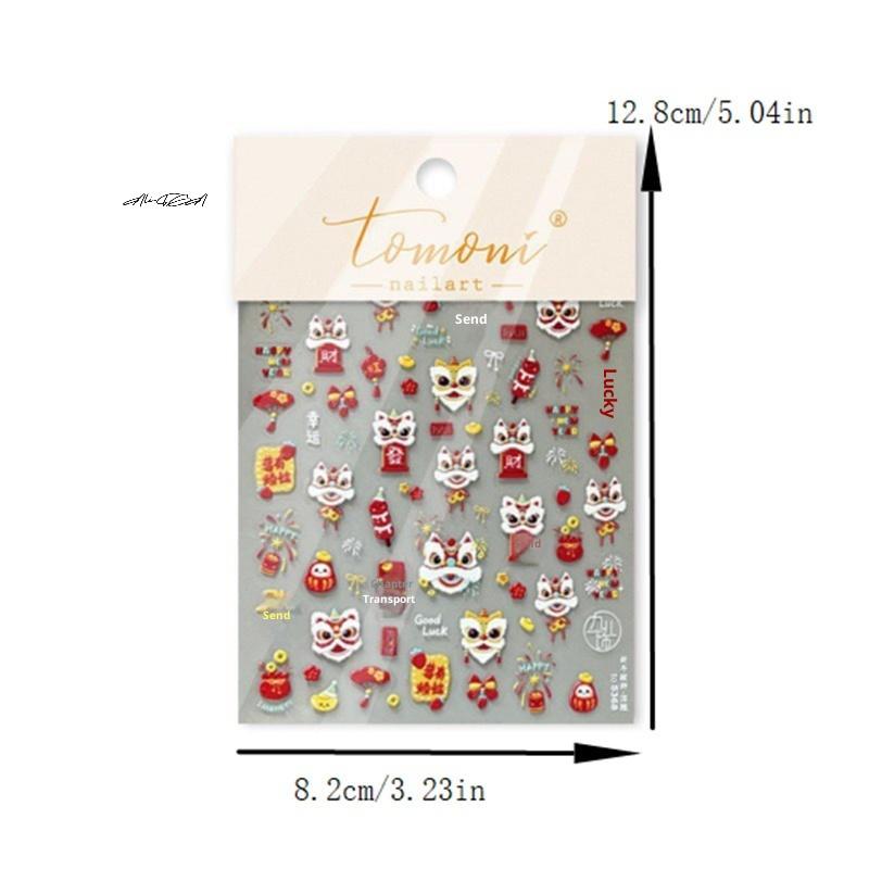 Chinese New Year Horse Year Lion Dance Bow Embossed Nail Art Stickers Cute Lucky Pony Manicure Decals Festive Nail Decor