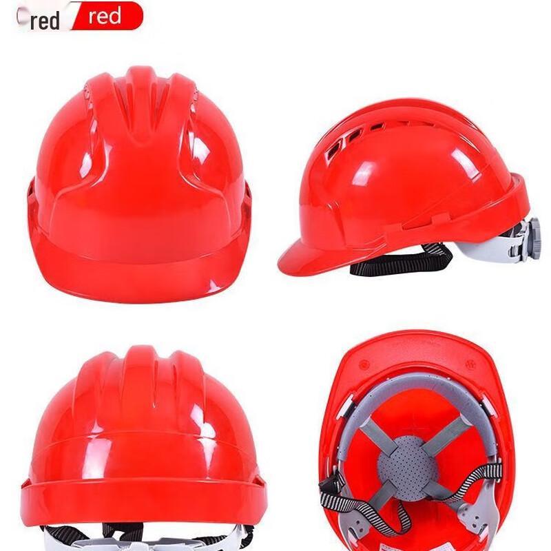 Lieve Breathable ABS Safety Helmet 1