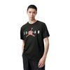 Nike Logo Print Crew Neck Short Sleeve Tee Men Tops Black CJ9571-010