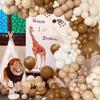 142Pcs Brown Balloons Garland Arch Kit Nude Coffee Brown Boho Blush Tan Neutral Balloons for Teddy Bear Baby Shower Neutral Woodland Wedding Jungle