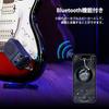 Compact Mini Guitar Amplifier, 5W, 4 Effects, Bluetooth, Lightweight, Rechargeable, Clean, Distortion, Overdrive, Reverb