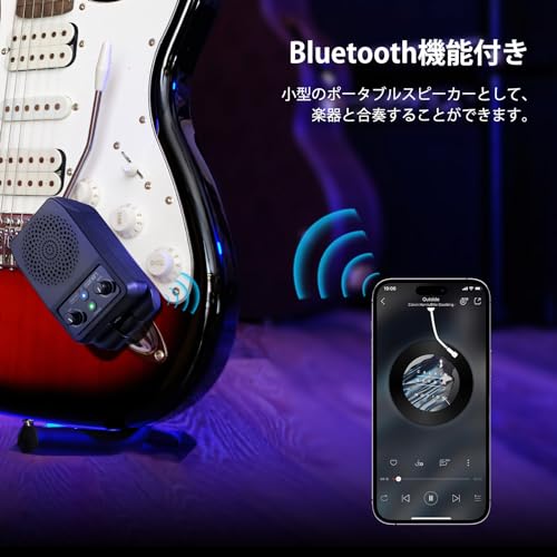 Compact Mini Guitar Amplifier, 5W, 4 Effects, Bluetooth, Lightweight, Rechargeable, Clean, Distortion, Overdrive, Reverb