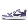 Court Borough Encounter Taro Slip Resistant Lightweight Low Top Skateboard Shoes GS Purple White BQ5448-115(Team282-)
