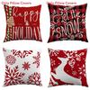 Christmas Decor Pillow Cover With Plush Material For Living Room Festive Decor
