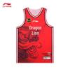 Li-Ning 24-25 CBA Loong Lions Fan Edition Basketball Jersey
