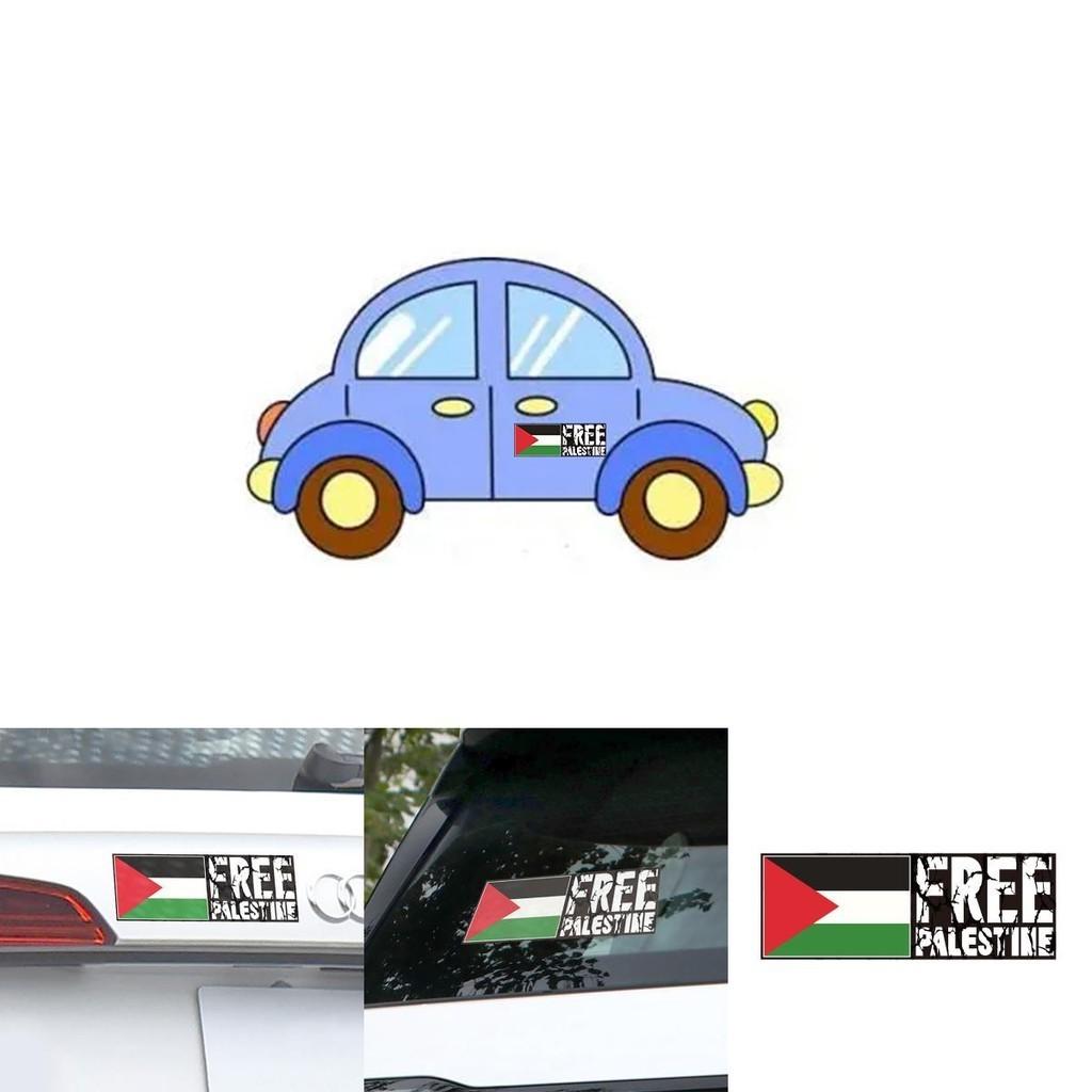 Autocollants décoratifs pour carrosserie « Palestine libre », vente en gros, design personnalisable.