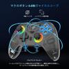 C8 PC Controller - Wireless/Wired/Bluetooth Gamepad - Hall Effect Joystick, RGB Backlight - 1000Hz Polling Rate - Compatible with PC,
