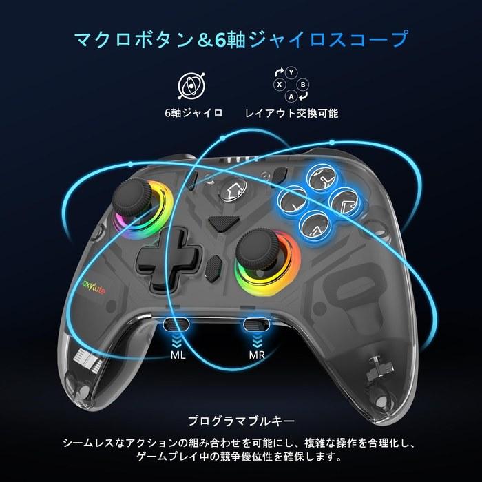 C8 PC Controller - Wireless/Wired/Bluetooth Gamepad - Hall Effect Joystick, RGB Backlight - 1000Hz Polling Rate - Compatible with PC,