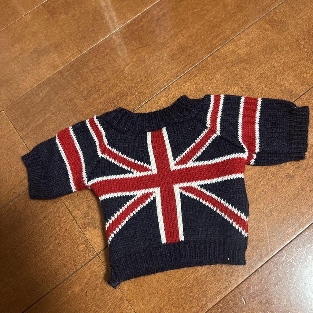 [USED] Merrythought Plush Clothes Dress-Up Costume Teddy Bear