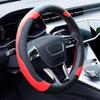 Black and Red Steering Wheel Cover Microfiber Leather Sporty Car Accessorie