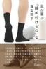 Caregiving Comfortable and by Easy to Put on and Take for Seniors and Sizes Light Gray Flower Dot [QQOLi] [Loose Fit] Socks, Non-Constricting