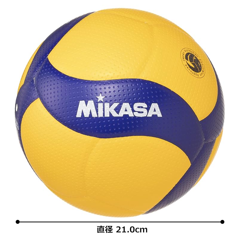 Mikasa Volleyball, Size 5, International Certified Ball, Approved, General/University/High School, Yellow/Blue, V300W, Recommended Internal Pressure