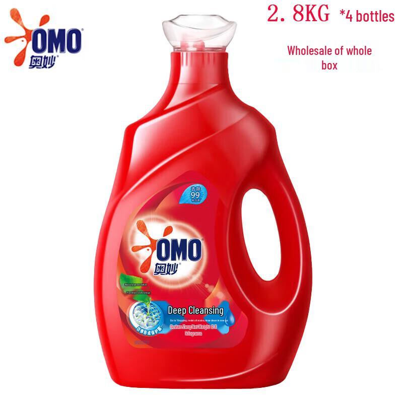 OMO Deep Clean Laundry Liquid 4x2.8KG Multipack