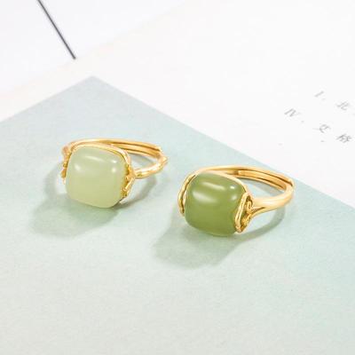 Gold-Inlaid Hetian Jade Retro Ring - Women's Light Luxury, Exquisite Niche Design, 2022 Style