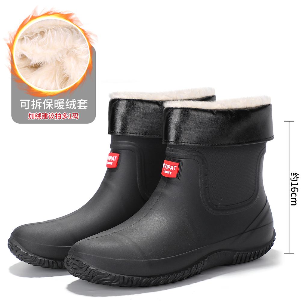 Rain Boots Men's Short-leg Low-top Waterproof and Non-slip Outdoor Fishing Shoes Lightweight Rain Boots for Men