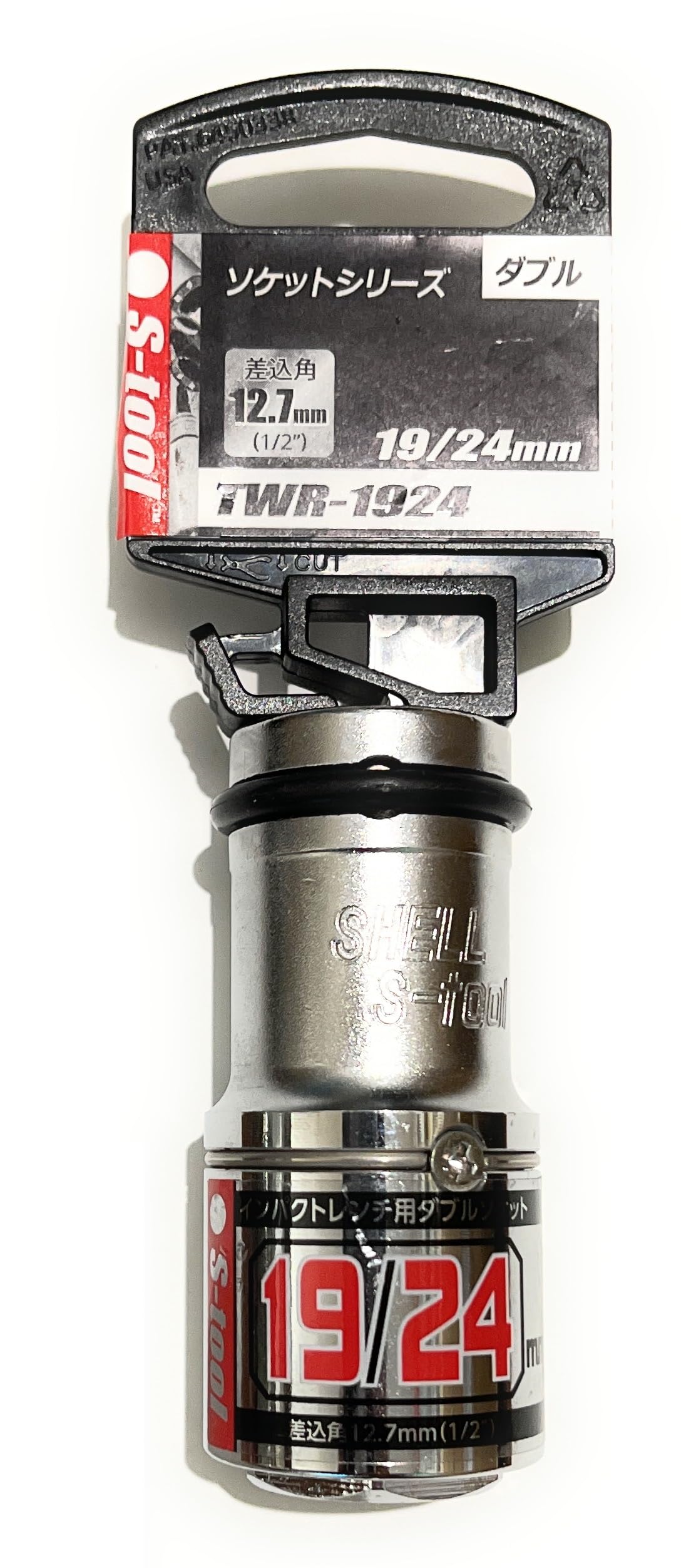 

Double Wrench 19 x Double S-tool Socket, 24, 12.7mm (1/2 ) Drive, Socket, Hexagonal, TWR-1924