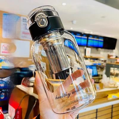 Summer Large Capacity Office Cup Tea Water Separation Glass High Temperature Portable Portable Tea Cup For Men