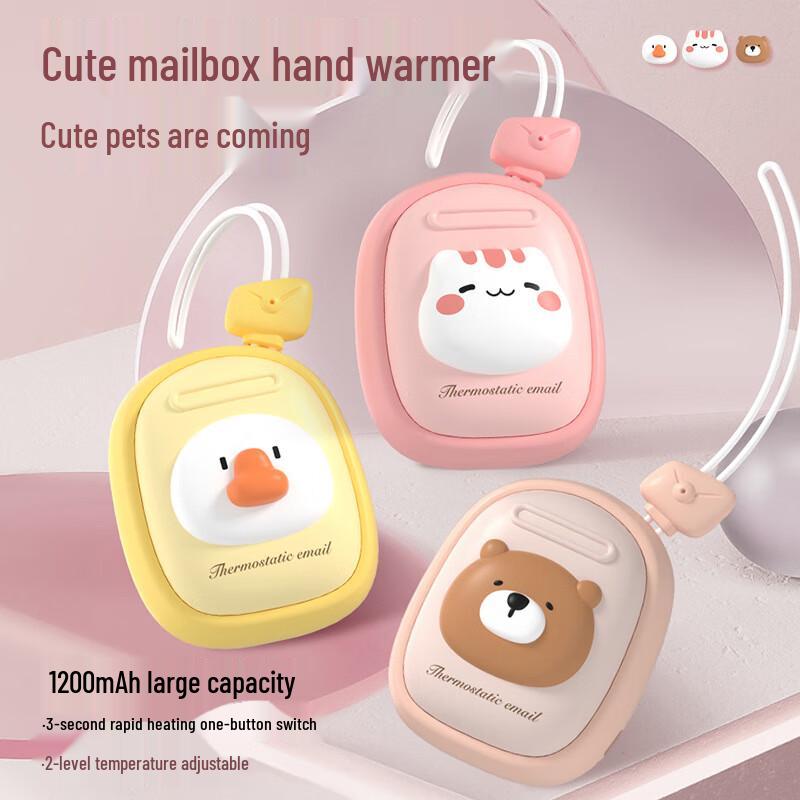 

Байцзы эн Милый питомец Почтовый ящик Перезаряжаемая грелка для рук