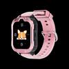 Zhi Hui Xin H04W Smart Kids Phone Watch (CN Version)