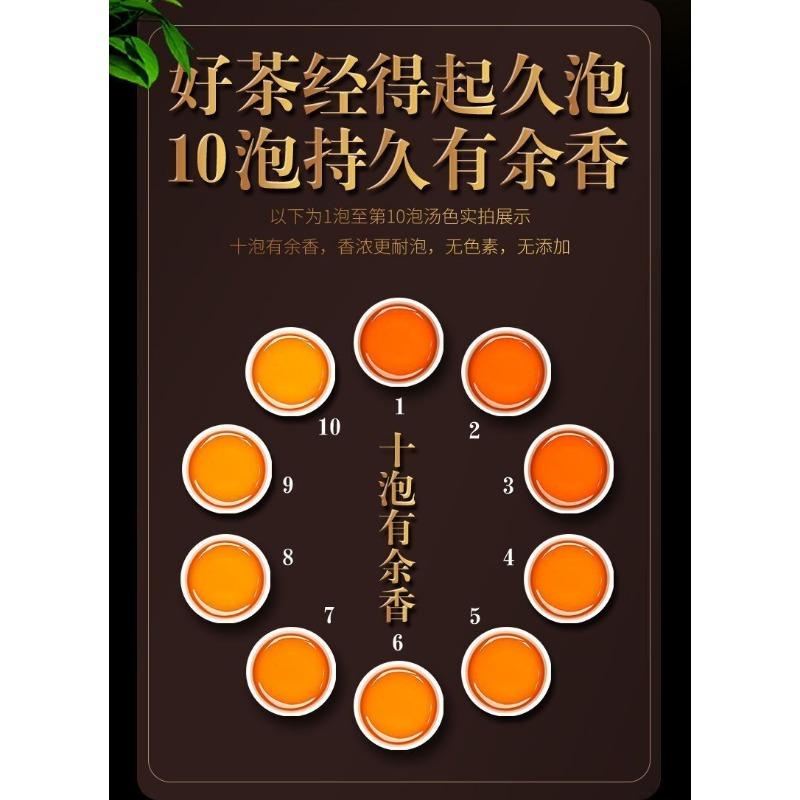 Czarna herbata Golden Jun Mei Specjalnej klasy Wuyi Herbata o silnym zapachu miodu