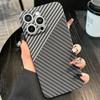 Kohlefaser-Handyhülle für iPhone 16 15 14 13 12 11 Pro Max Harte Rückabdeckung für iPhone X Xs Max Ultra-dünner Kameraschutz