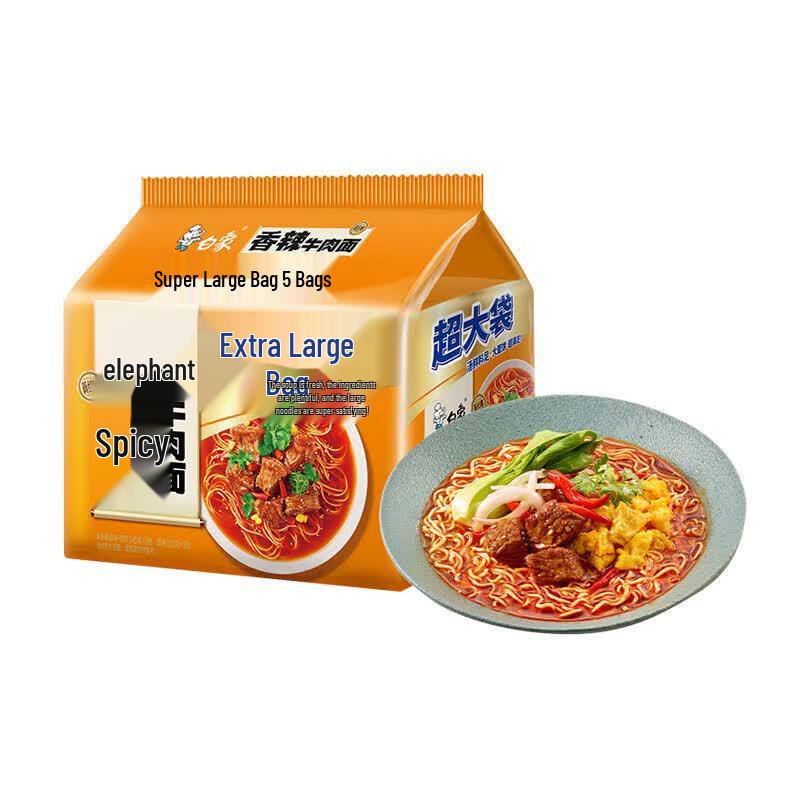 White Elephant Spicy Beef Instant Noodles