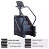Smart Commercial Stair Climbing Machine