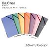 Plus Note Memo Pad Graph 5mm Ka.Crie Twin Ring A4 X 1/3 RT-650GC Black 77-911 X 2