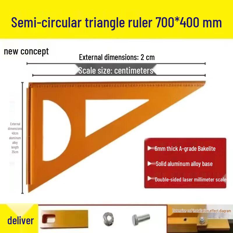 Feifeng Woodworking Right Angle Set Square