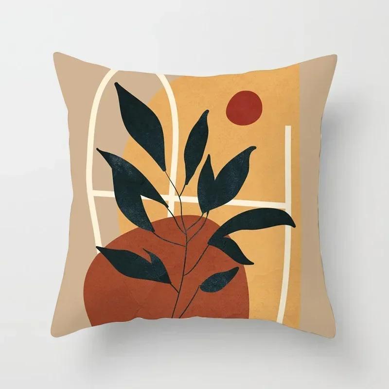 Yellow Orange Brown Abstract Art Cushion Covers Geometric Plants Sunrise Woman Portrait Painting Decoration Pillow Case 45x45cm