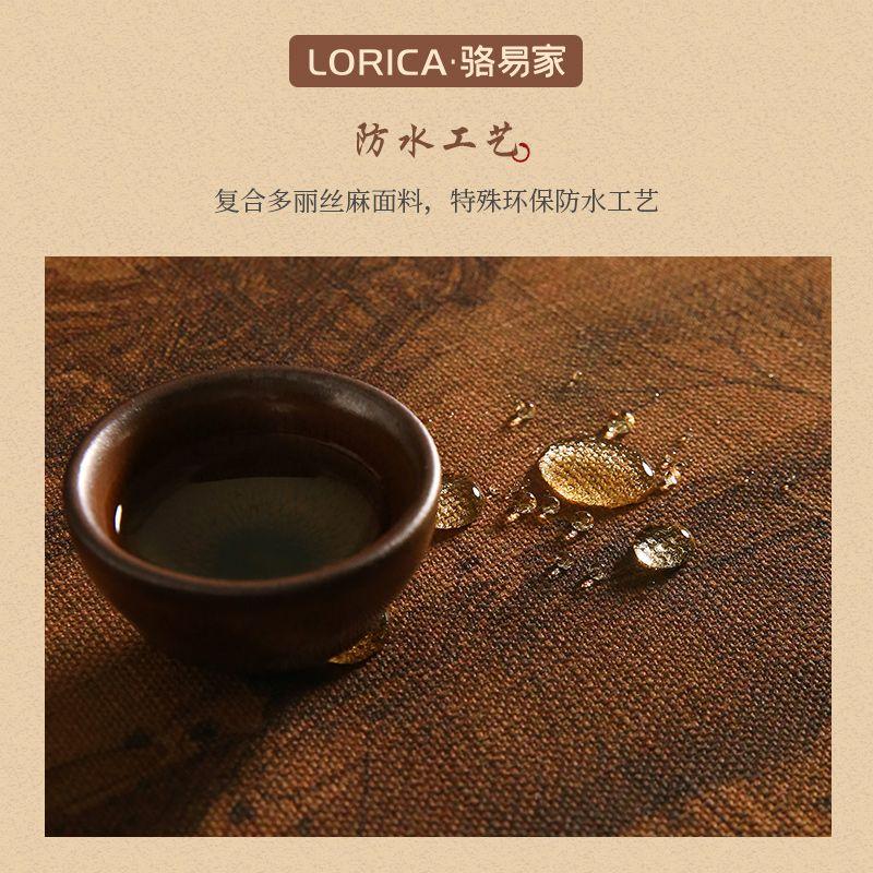 Tea Mat Zen Tea Cup Mat Tea Ceremony Waterproof Tea Tray Mat Thermal Insulation Mat Tea Mat Chinese Style