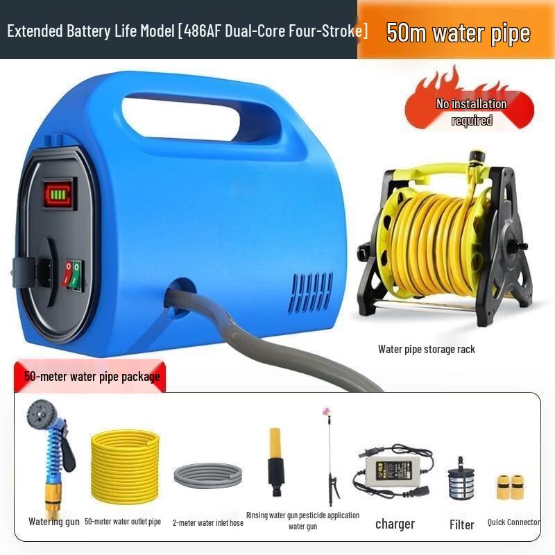 Rongyu 486AF Portable Dual Pump Sprinkler System