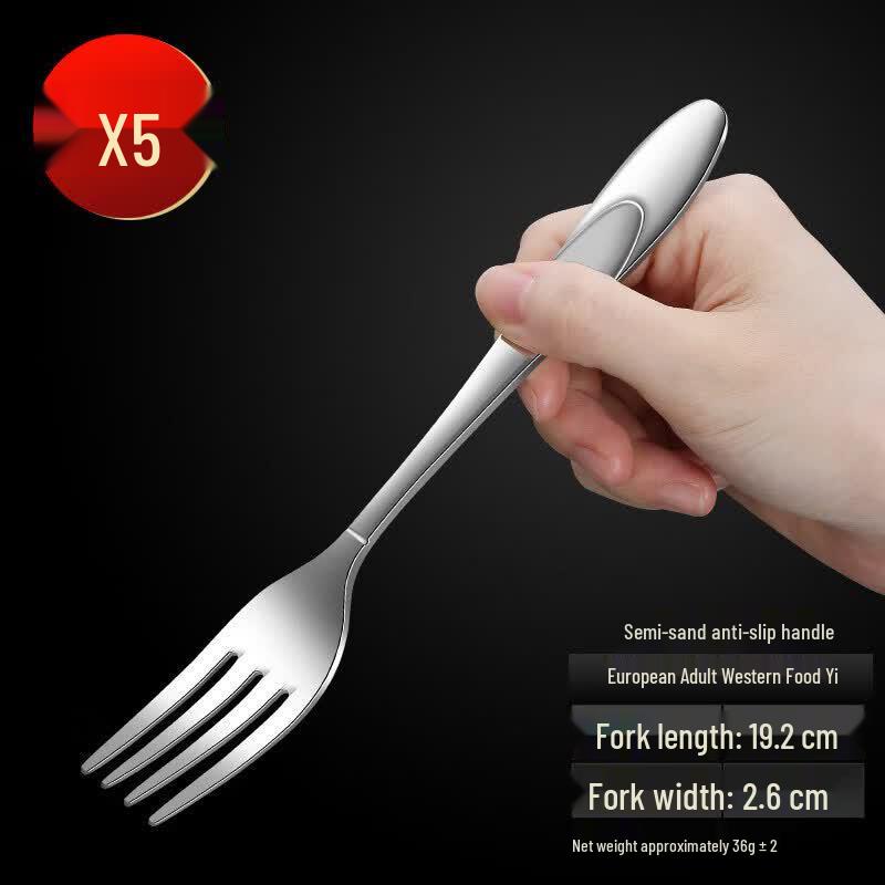 Qiwei 5-Piece Rice Husk Fruit & Salad Fork Set Small
