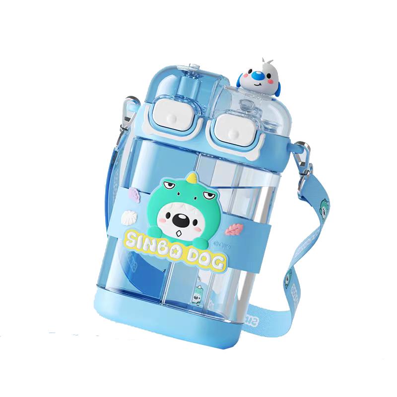 Children s Fun & Adventure Collection