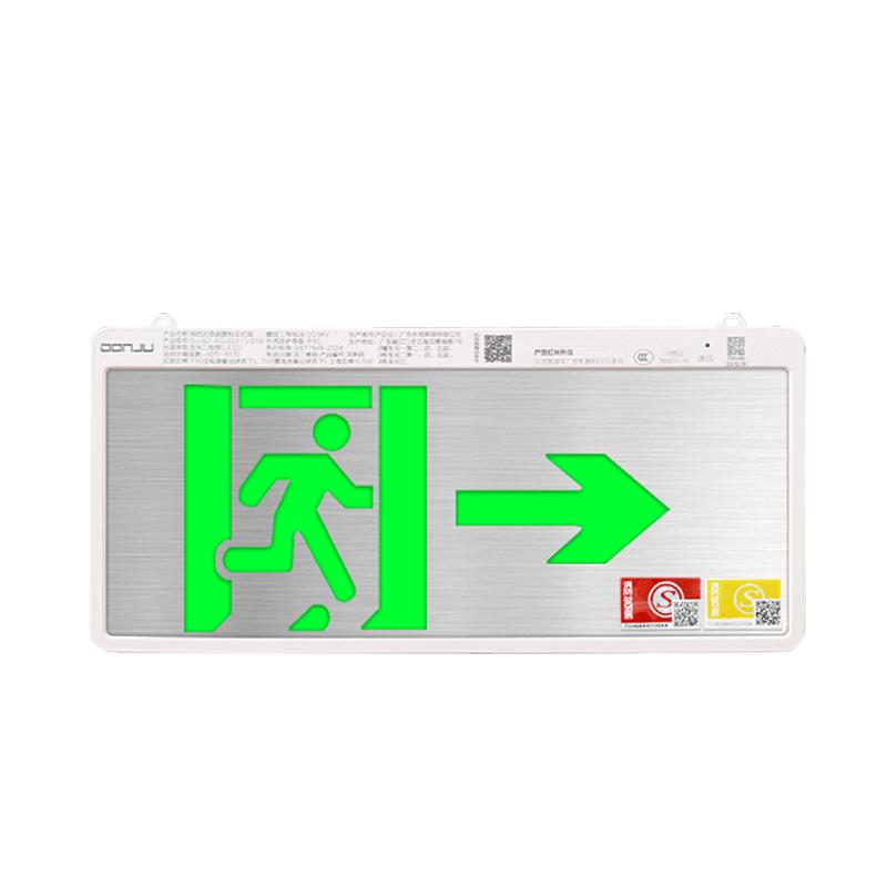 Dongjun Stainless Steel LED Safety Exit Sign Light