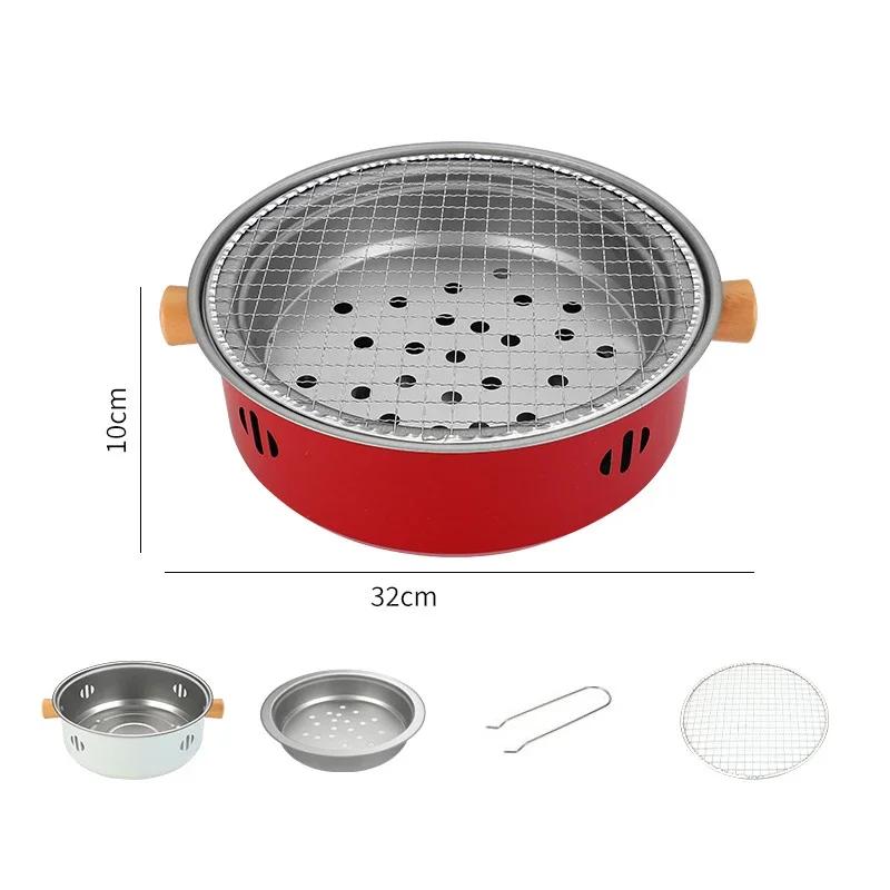 

Stainless Steel Split Barbecue Grill Korean Style Barbecue Charcoal Stove with Non-stick Rack for Outdoor Camping Portable червоний