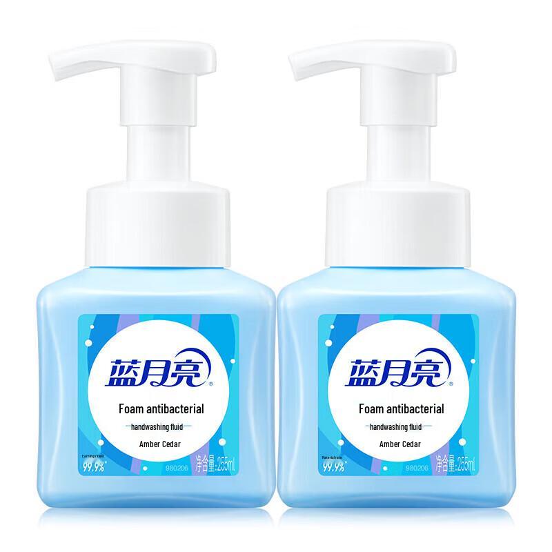 

Blue Moon Antibacterial Foaming Hand Soap