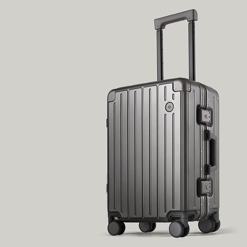 Jingdong Jingzao Aluminum Frame 20-Inch Luggage 20-inch